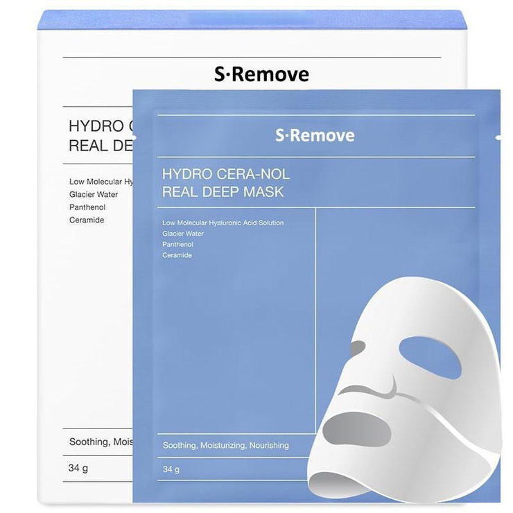 Anti-Wrinkle Hydrogel Facial Mask – Lifting & Hydrating Skincare Treatment