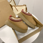 Chelsea Chic Comfy Platform Slippers - Koyers