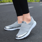 Casual Comfortable Slip On Loafers - Koyers